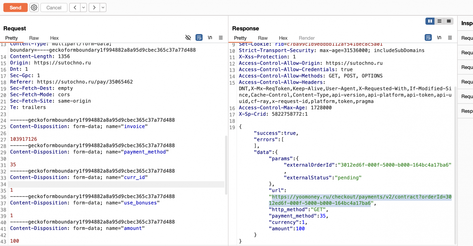 Как я нашёл критическую уязвимость на Суточно.ру и получил «целых» 25 000 рублей - 1